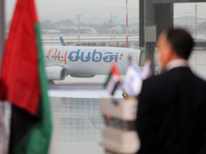 قائمة بشركات طيران ألغت رحلاتها بعد هجوم إسرائيل على إيران