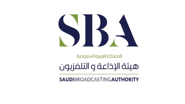 هيئة الإذاعة والتلفزيون تُطلق خارطتها البرامجية لرمضان 2026