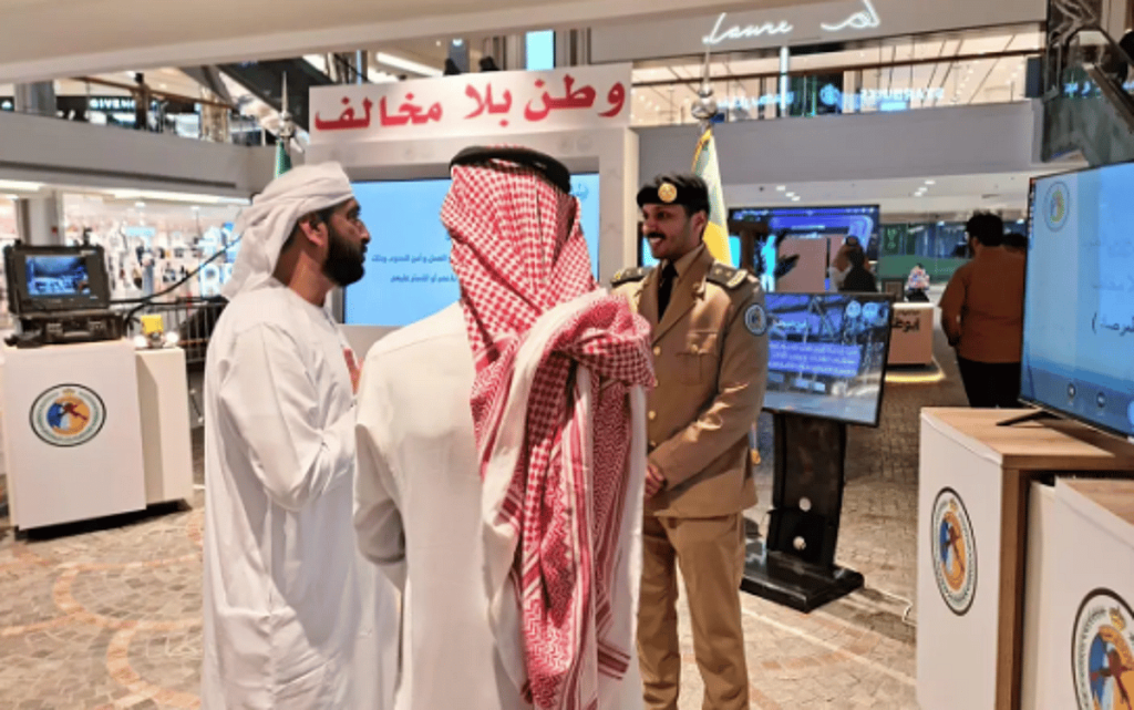 انطلاق معرض حرس الحدود "وطن بلا مخالف" بمنطقة الحدود الشمالية