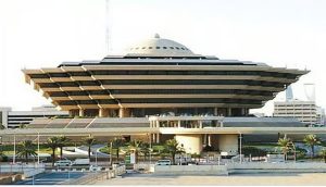 "الداخلية" تحصل على جائزة الحكومة الرقمية عن خدمة لوحات المركبات وأفضل قائد رقمي