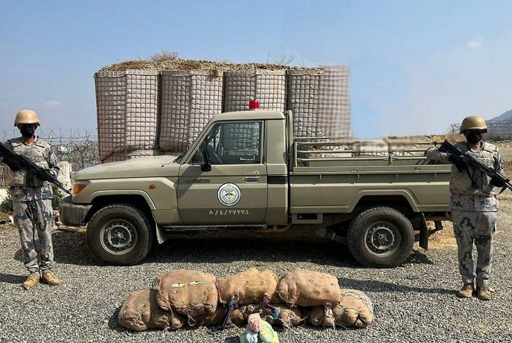 حرس الحدود بجازان يحبط تهريب 200 كيلوجرام من القات