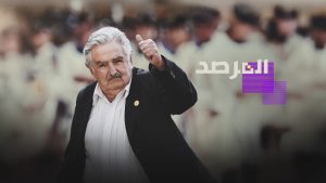 رحيل أفقر رؤساء العالم وسجل كرة القدم في “المرصد”