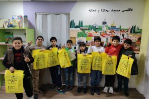 كيف تُحول “جدي كنعان” اللعب والفن إلى أداة لتعزيز وعي الأطفال بقضية القدس؟