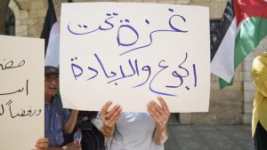 بريطانيا وفرنسا وألمانيا تعقدان اجتماعاً طارئاً غداً الجمعة لبحث التطورات في غزة