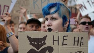 فيديو. احتجاجات في أوكرانيا لليوم الثاني على التوالي على خلفية قانون مكافحة الفساد