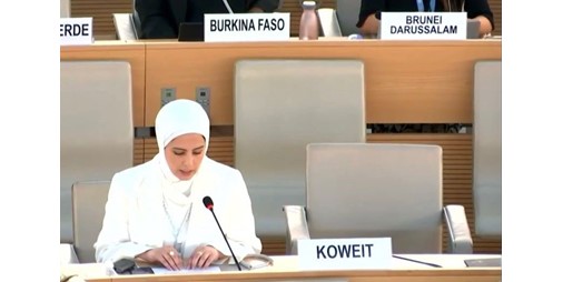 الكويت تؤكد أهمية التعاون الفني في تحقيق أهداف التنمية المستدامة 2030