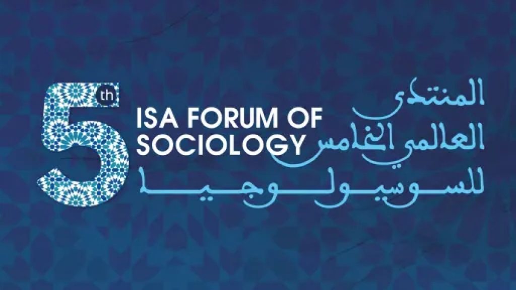 “علم الاجتماع الدولية”: ندين الجامعات الإسرائيلية لدعمها الإبادة الجماعية