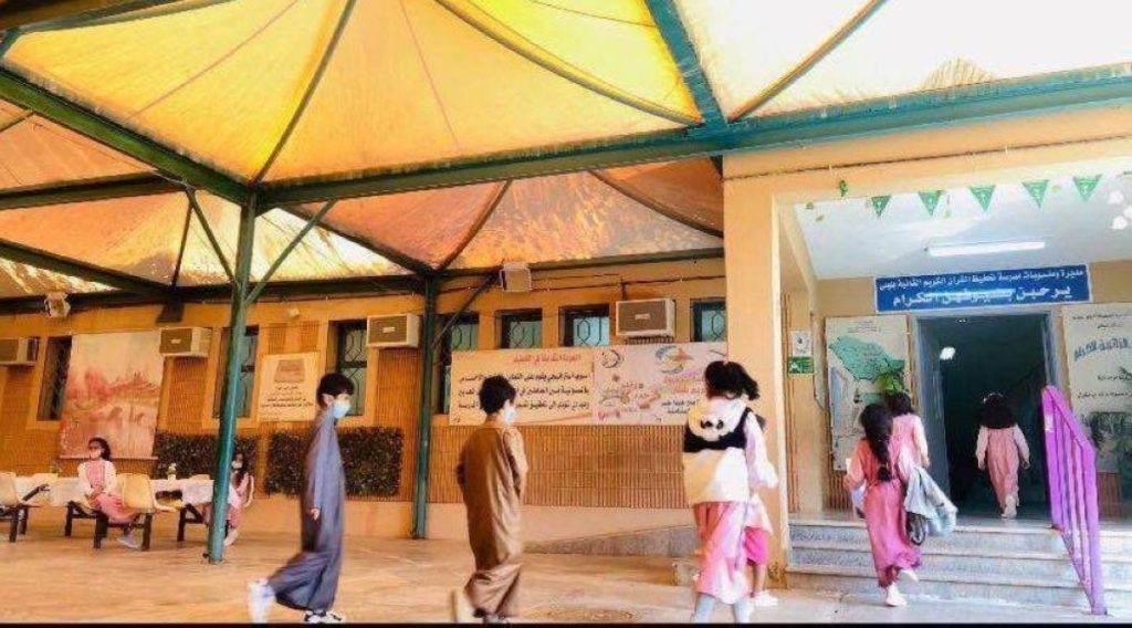 إتاحة فحص اللياقة المدرسي للطلبة المستجدين عبر تطبيق صحتي