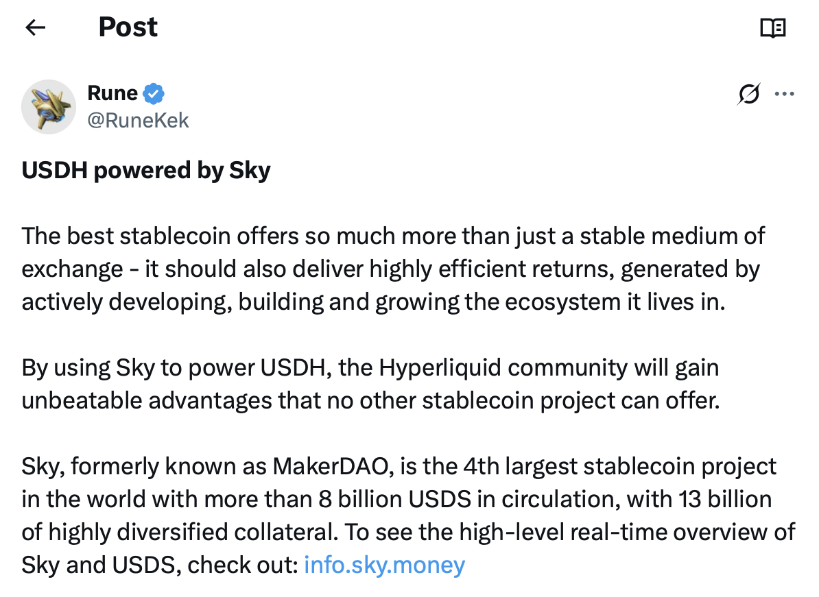 Paxos ، Stablecoin