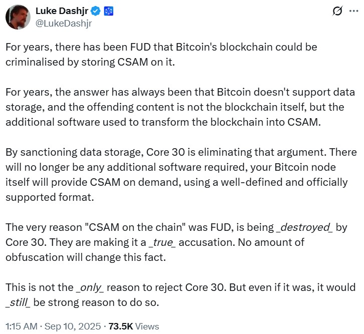 العملات المشفرة ، Bitcoin Core ، تحليل Bitcoin ، أوامر Bitcoin ، اعتماد Bitcoin ، الميزات