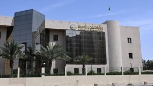 «الحج والعمرة» تستعرض أبرز استعداداتها لموسم حج 1447