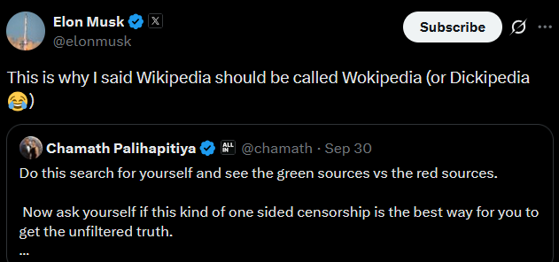 التكنولوجيا ، الولايات المتحدة