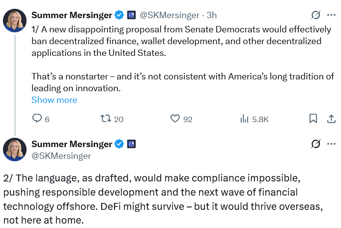 القانون، مجلس الشيوخ، البيت الأبيض، مشاريع القوانين