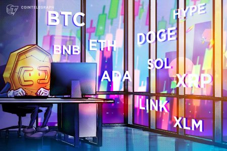تصل عملة البيتكوين إلى مقاومة تبلغ 112 ألف دولار حيث تشهد العملات البديلة تدفقات هامشية