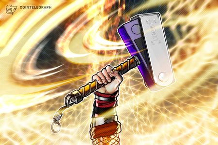 تحديث Ledger Multisig يثير رد فعل عنيف من الرسوم