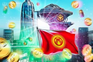 قيرغيزستان تطلق عملة مستقرة مع تأكيد مستقبل العملة الرقمية للبنك المركزي (CBDC)