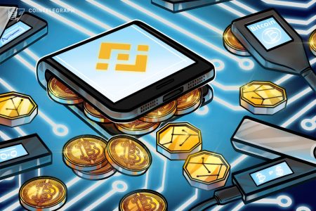 تتعاون محفظة Binance مع Bubblemaps لمكافحة تداول العملات المشفرة من الداخل