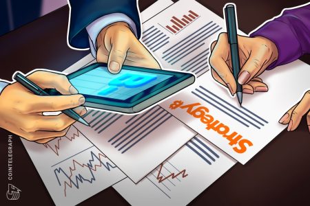 ستاندرد آند بورز جلوبال تفوز باستراتيجية التصنيف الائتماني B-