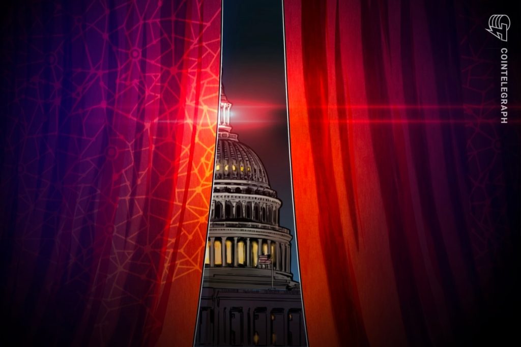 وسط إغلاق الحكومة الأمريكية، يعمل المشرعون على تمرير هيكل السوق: تقرير