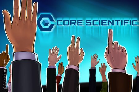 المساهمون العلميون الأساسيون يحبطون صفقة شراء CoreWeave