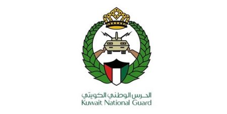 الحرس الوطني: فتح باب القبول لطلبات الإعادة إلى الخدمة من ضباط الصف والأفراد