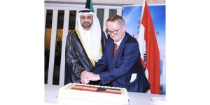 الحمد: نتطلع إلى توسيع التعاون مع النمسا في مجالات الاستثمار والتجارة والاقتصاد