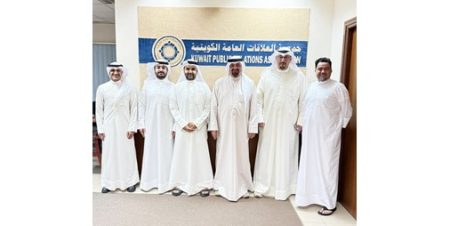 تزكية مزيد المعوشرجي لمنصب أمين سر جمعية العلاقات العامة الكويتية