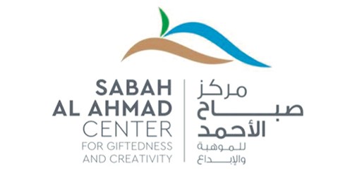 «الموهبة والإبداع»: اختيار 3 مبتكرين لتمثيل الكويت وعرض ابتكاراتهم أمام مستثمرين عالميين في إسبانيا ديسمبر المقبل