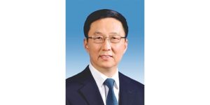 نائب الرئيس الصيني يزور السعودية والكويت