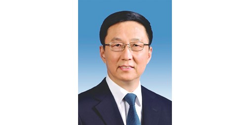 نائب الرئيس الصيني يزور السعودية والكويت