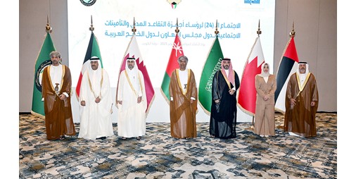 بالفيديو.. «التأمينات»: خطة موحّدة تمتد إلى عام 2030 للارتقاء بمنظومة الحماية التأمينية