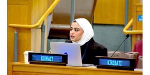الكويت: التمسك بالقانون الدولي وحقوق الإنسان السبيل الأوحد لحفظ السلم والأمن الدوليين