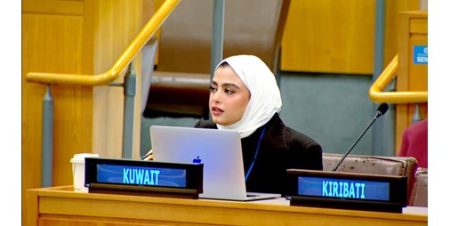 الكويت: التمسك بالقانون الدولي وحقوق الإنسان السبيل الأوحد لحفظ السلم والأمن الدوليين
