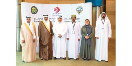 «الطيران المدني»: اعتماد قانون الأرصاد الجوية الموحد لدول الخليج يدعم جهود مواجهة التحديات المناخية