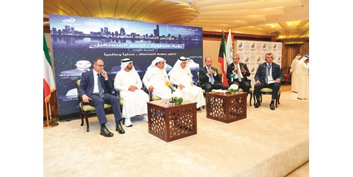 «المحامين» تدشّن مؤتمر «المحاماة الكويتي» الأول بمشاركة محلية ودولية واسعة