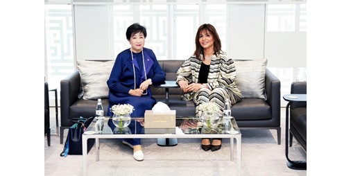 كويكي: تحقيق الحياد الكربوني بحلول 2050