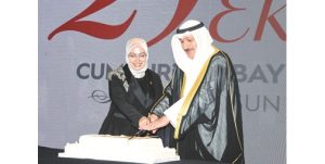 السفيرة التركية: العلاقات مع الكويت تسير بخطى واثقة نحو آفاق جديدة من التعاون