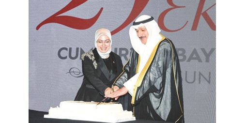 السفيرة التركية: العلاقات مع الكويت تسير بخطى واثقة نحو آفاق جديدة من التعاون