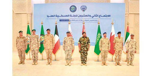 رئيس الأركان: تعزيز التعاون الدفاعي الخليجي لتعزيز الأمن والاستقرار ورفع مستوى الجاهزية القتالية