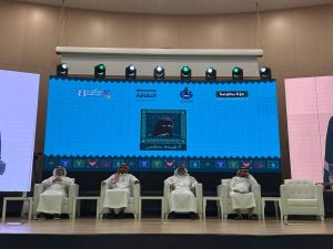 اختتام مهرجان القصيدة الوطنية بـ«أدبي جازان»