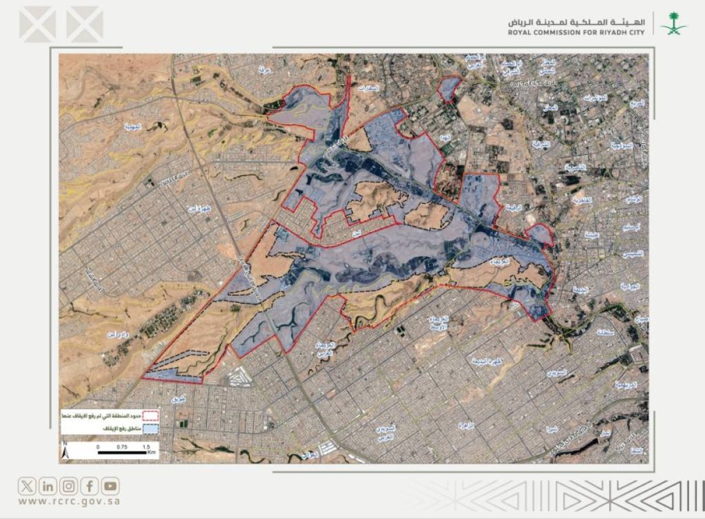 «ملكية الرياض» تعلن رفع الإيقاف عن أراضٍ غرب العاصمة بمساحة 33.24كم²