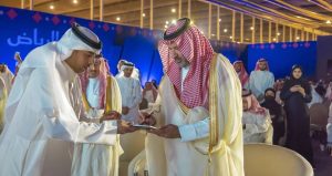 فيصل بن سلمان يرعى تدشين مشروع تحقيق «تاريخ الطبري»
