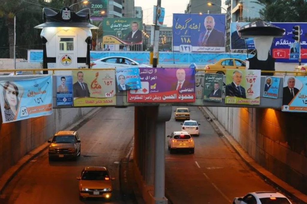 «عكاظ» تنشر خارطة التحالفات.. العراق يترقب الانتخابات الأكثر تعقيداً
