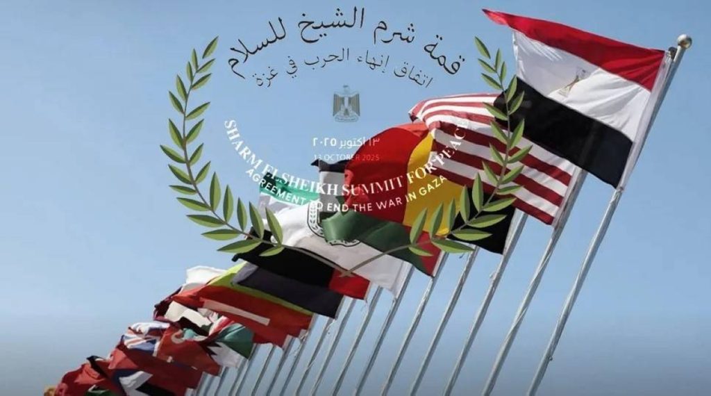 ترمب في إسرائيل ويشارك في قمة شرم الشيخ