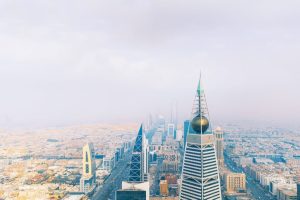 الرياض تستضيف المنتدى السعودي الثالث للثورة الصناعية الرابعة