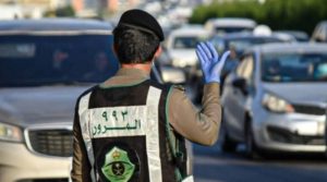 «المرور» يكشف أبرز 3 مسببات للحوادث في القصيم
