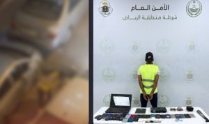 الرياض: ضبط وافد اعتدى على قائد مركبة ومرافقه