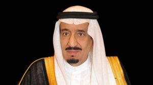 انطلاق النسخة الـ9 من مؤتمر مبادرة مستقبل الاستثمار بالرياض