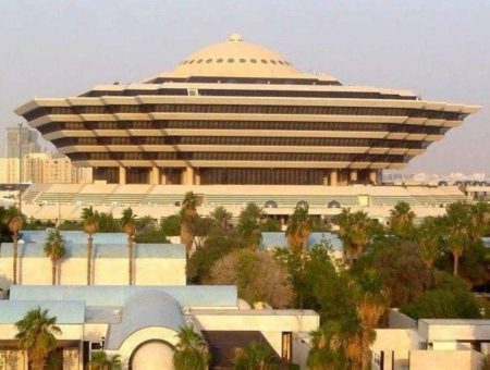 «الداخلية»: تنفيذ حُكم القتل تعزيراً في مواطِن لارتكابه جرائم إرهابية