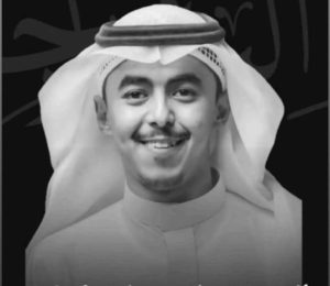 حسان حسن حجاب الحازمي في ذمة الله